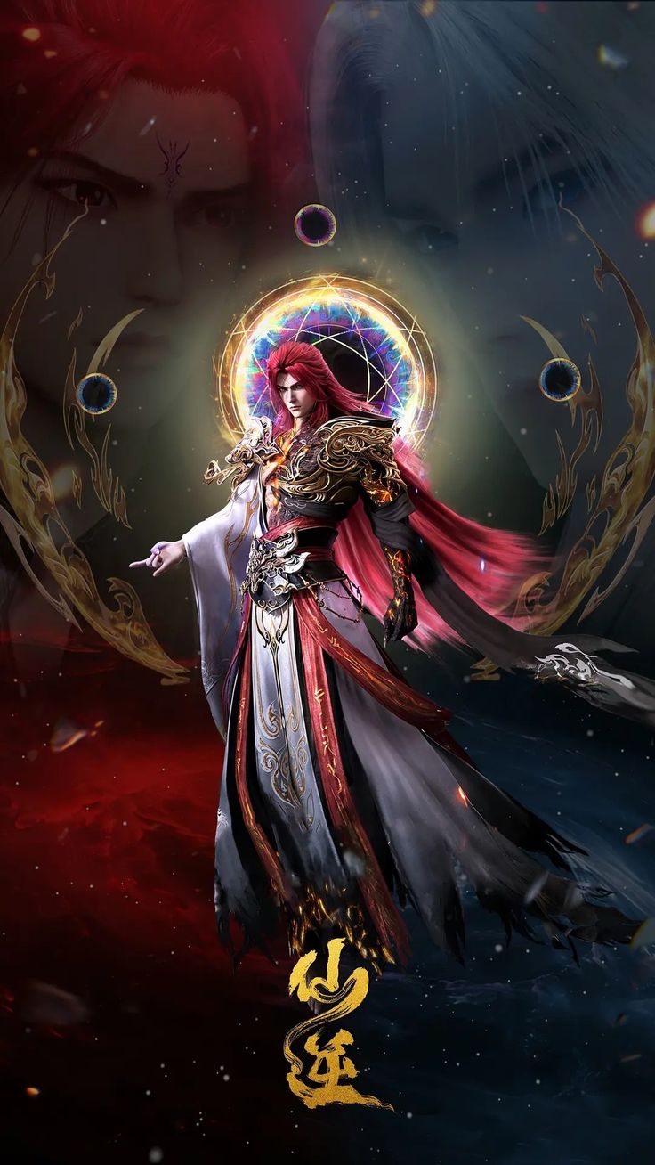 Tiên nghịch poster