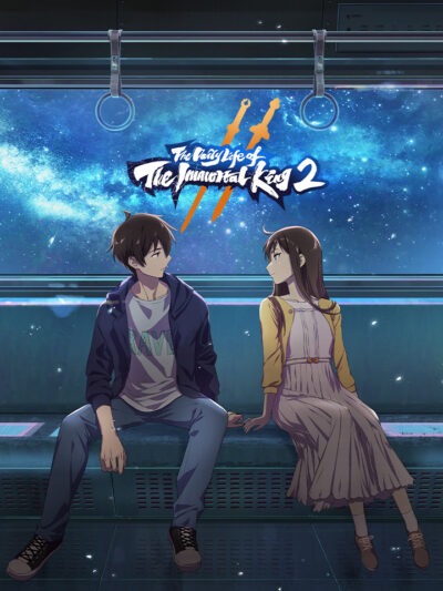 ảnh bìa Cuộc Sống Thường Ngày Của Tiên Vương (Mùa 2)