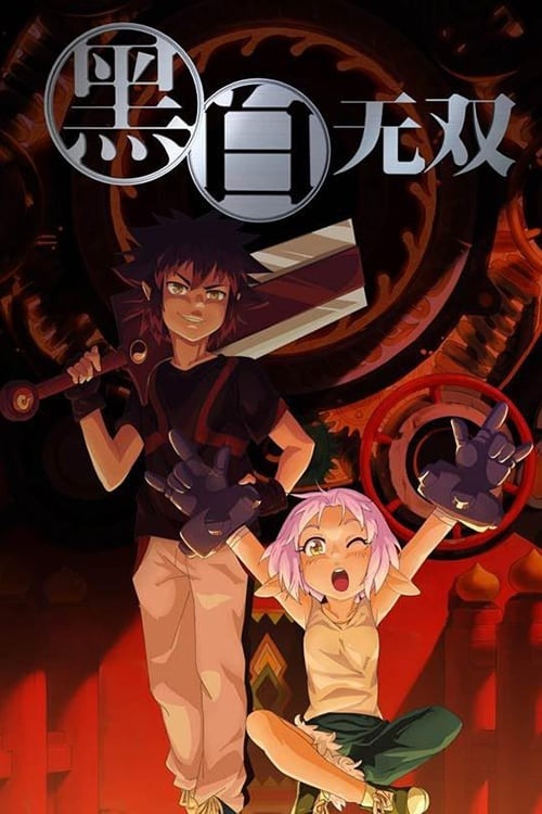 ảnh bìa Hắc Bạch Vô Song (Phần 3)