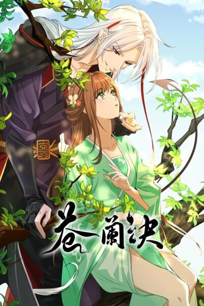 Ảnh bìa Thương Lan Quyết (Bản Hoạt Hình) (Phần 1)