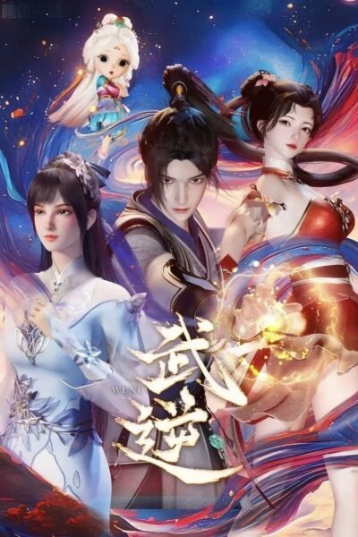 Ảnh bìa Võ Nghịch